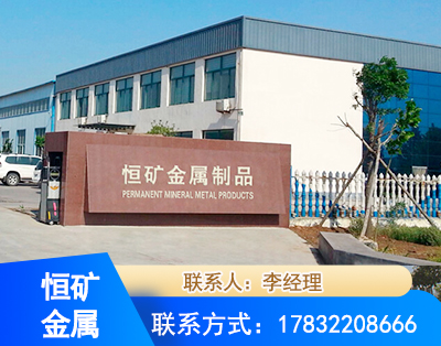 宣城厂房厂貌