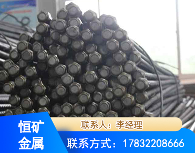 宣城左旋螺纹锚杆