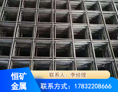 宣城钢筋平焊网