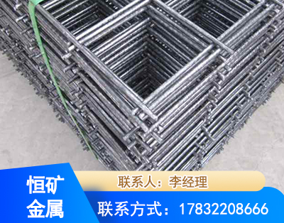 宣城钢筋平焊网