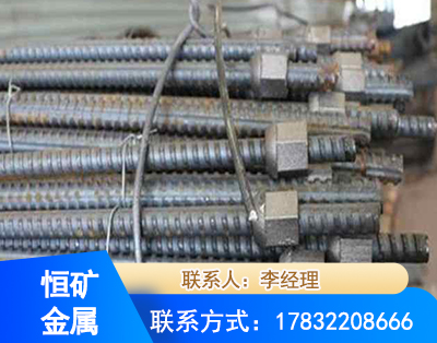 宣城右旋螺纹锚杆