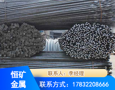 宣城麻花式锚杆