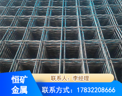 宣城钢筋编炽焊网