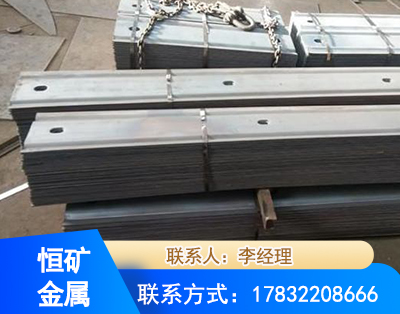 宣城矿用W钢带