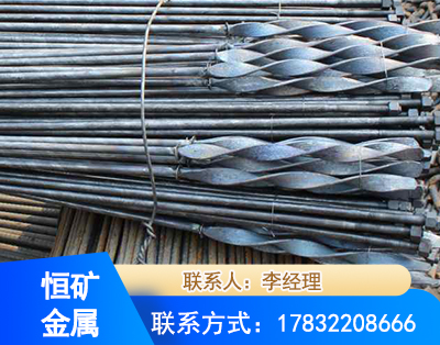 宣城麻花式锚杆