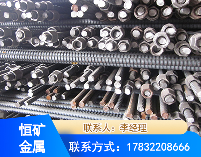 宣城右旋螺纹锚杆