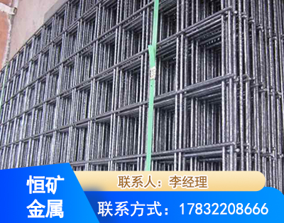 宣城钢筋平焊网