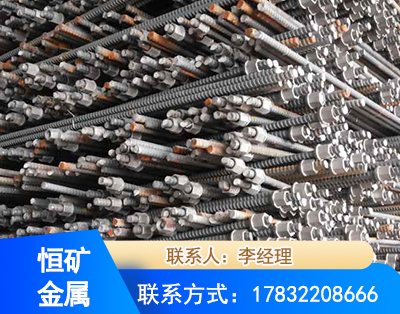 宣城右旋螺纹锚杆