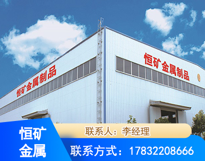 宣城厂房厂貌
